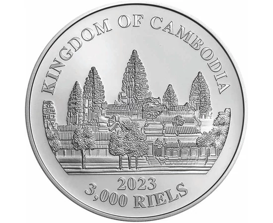 CAM/ 3000 riel Tigris ábrázolásAg2023 Kambodzsa