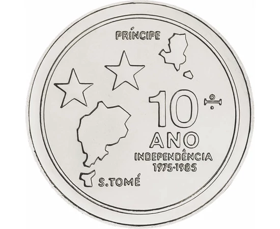 100 dobra, Szigetek, csillagok, , Steel, 31,3 g, São Tomé és Príncipe, 1985