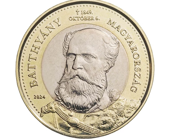 200 forint, Batthyány Lajos ábrázolás, , CuNi, 9 g, Magyarország, 2024
