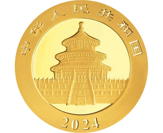 10 jüan Pagoda  Au 999 1 g Kína 2024