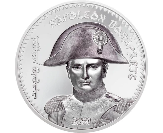  1000 tugrik, Napóleon, Ag,2021, Mongólia