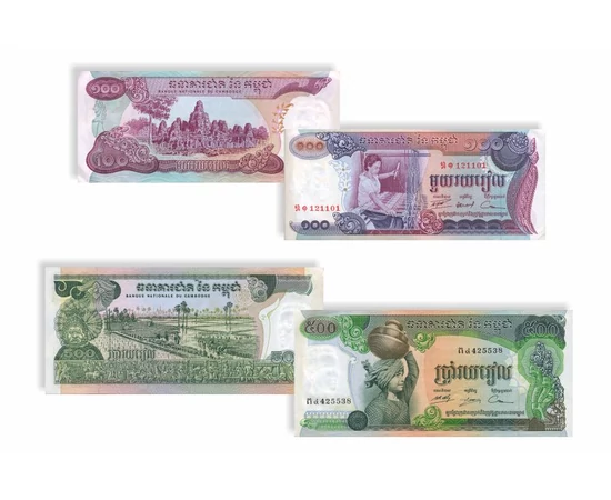 100 500 1000 5000 riel  0 0 Kambodzsa 1972-1975