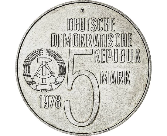 5 márka Címersas   CuNi 96 g Német Demokratikus Köztársaság 1978