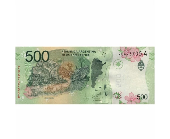 500 peso, , 0, 0, Argentína, 2016