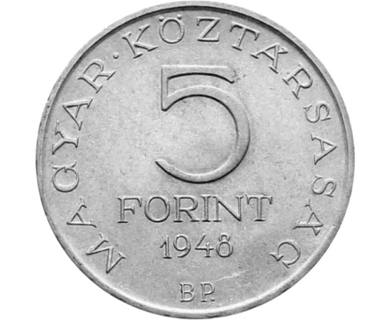  5 Ft Petőfi ezüst 1948 Magyar Köztársaság