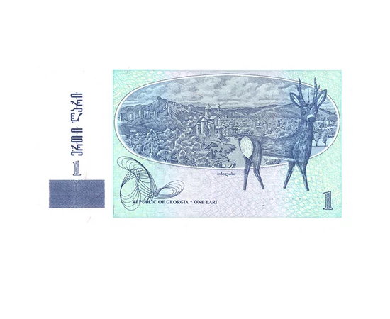 1 lari  0 0 Grúzia 1995