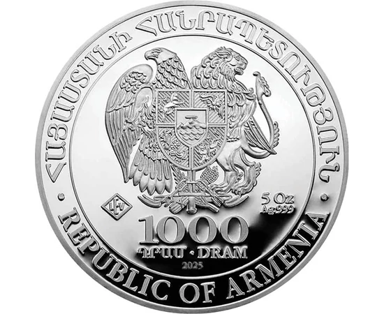 1000 dram Címer   Ag 999 1555 g Örményország 2025