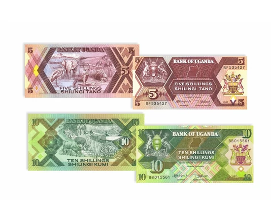 5 10 20 50 100 shilling  0 0 Uganda 1987-1998