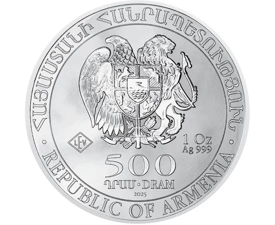 500 dram Címer   Ag 999 311 g Örményország 2025