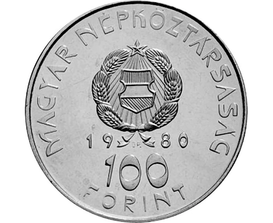 H/ 100 FtSzovjet-magyar űrrepülés (vf.) Magyar Népköztársaság