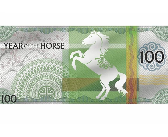 100 tugrik, , Ag 999, 5 g, Mongólia, 2026
