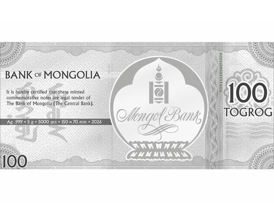 100 tugrik  Ag 999 5 g Mongólia 2026