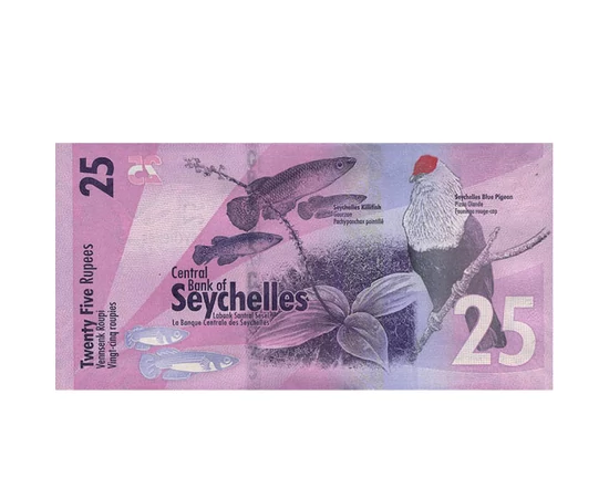 25 rúpia, , 0, 0, Seychelle-szigetek, 2016