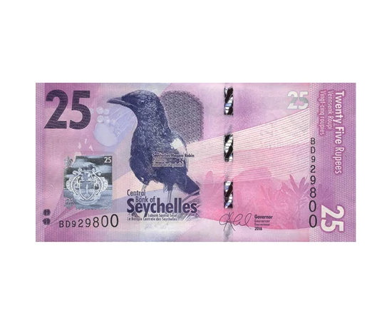 25 rúpia  0 0 Seychelle-szigetek 2016