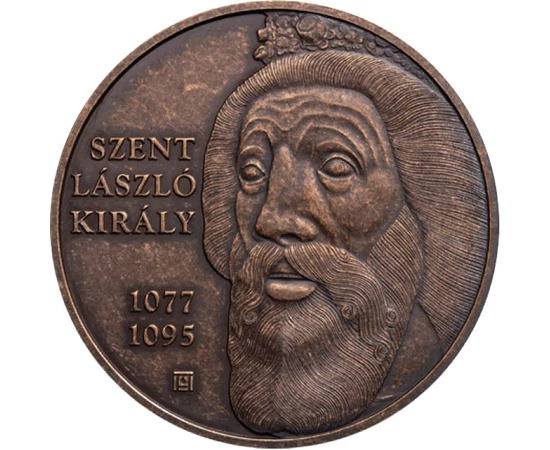 3000 forint, Szent László hermáról profilkép, 1077-1095, CuNi, 23,4 g, Magyarország, 2025