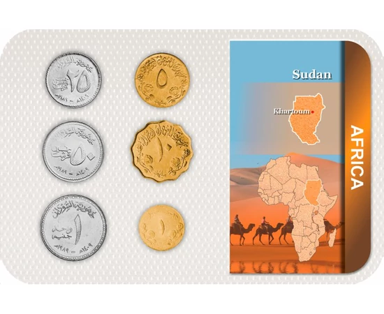 5, 10 milim, 1, 25, 50 girsh, 1 font, , 0, 0, Szudán, 1976-1989