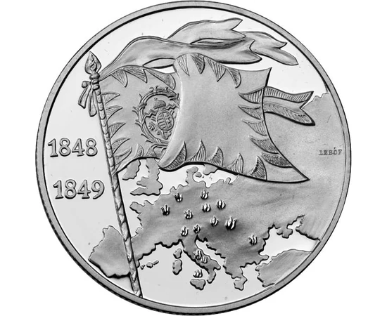 H/ 2000 Ft, Szabadságharc 150. évf, tv, Ag 925, Magyar Köztársaság, 1998, , Magyar Köztársaság