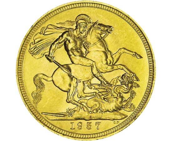  1 sov., arany, II.Erzsébet, 1957-68, Nagy-Britannia
