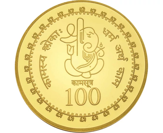  Fáradhatatlan barátság India