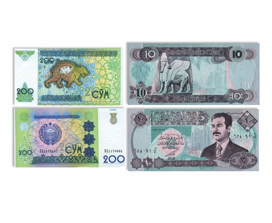 5 ngultrum, 50 kját, 10 von, 200 szom, 10 dínár , , 0, 0, Buthan, Myanmar, Észak-Korea, Üzbegisztán, Irak, ND