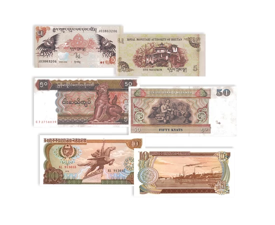 5 ngultrum 50 kját 10 von 200 szom 10 dínár   0 0 Buthan Myanmar Észak-Korea Üzbegisztán Irak ND