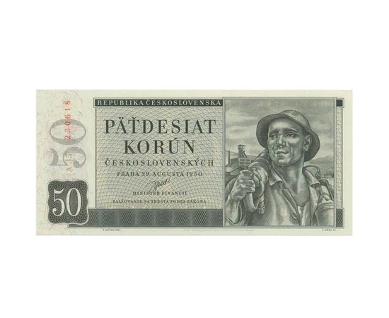 50 korona  0 0 Csehszlovák Népköztársaság 1950