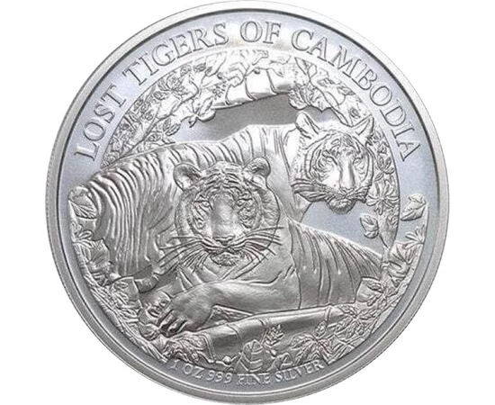 CAM/ 3000 riel, Tigris,Ag,2024, Kambodzsa
