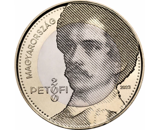 200 forint Petőfi Sándor, hátlap