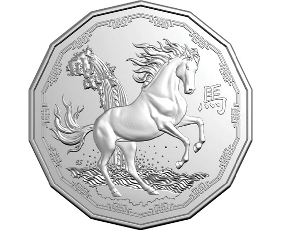 0,5 dollar, Ló éve, ágaskodó lő, vízesés, CuNi, 15,37 g, Ausztrália, 2026