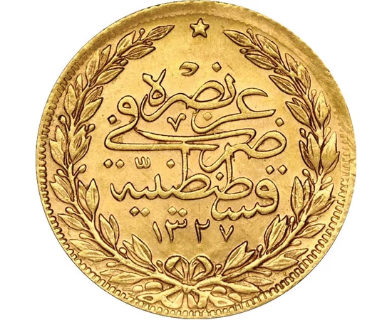  100 piaszter, V. Muhammad, arany, Oszmán Birodalom