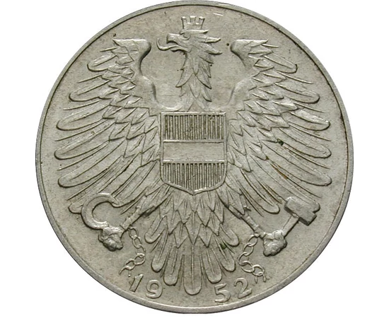  5 schilling,  2. Köztársaság 1952, Ausztria