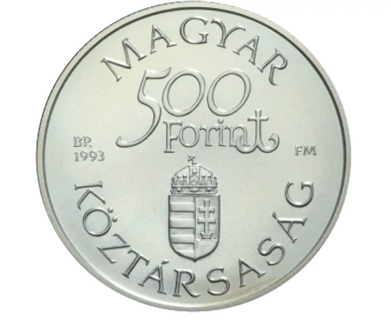  500 Ft Régi dunai hajók: Árpád (vf.) Magyar Köztársaság