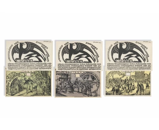 5 x 1 márka szükségpénz, , 0, 0, Weimari Köztársaság, 1922