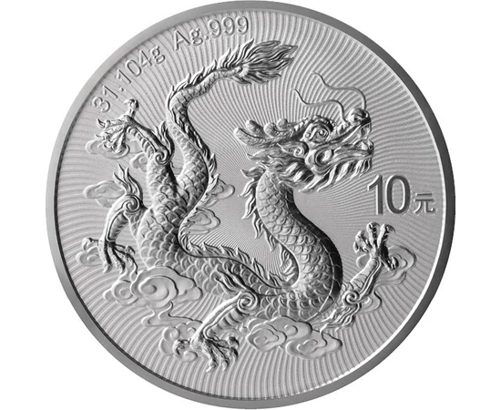 CHIN/ 10jüan,Sárkány,Ag,2025, Kína