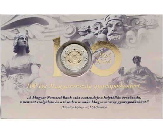 100 forint, 100 éves a Magyar Nemzeti Bank 100 Ft díszcsomagolva, réz-nikkel, Magyarország, 2024