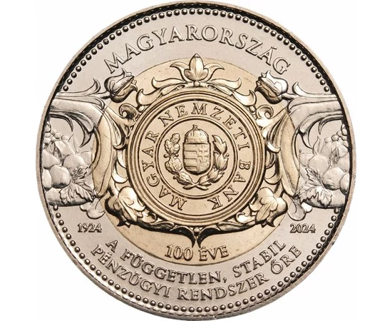 100 forint, 100 éves a Magyar Nemzeti Bank 100 Ft díszcsomagolva, réz-nikkel, Magyarország, 2024