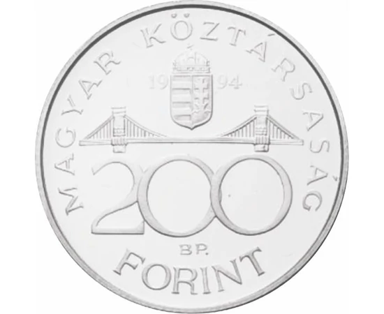 200 forint, Forint klasszikus - ezüst 200 forint, Deák Ferenc, 500-as ezüst, Magyar köztársaság, 1994