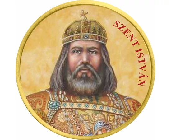 50 cent, Szent István Gyűjteményi darab