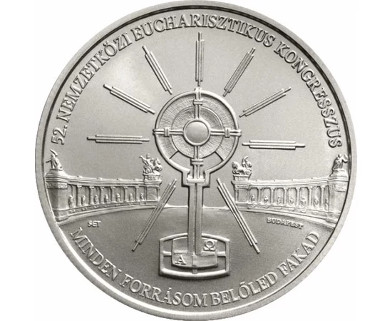 2000 forint, 52. Eucharisztikus Kongresszus, réz-nikkel, Magyarország, 2021