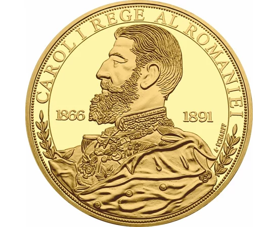 I. Károly, a harc nélküli győztes, 25 éves koronázási érem utánveret, 1891