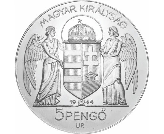 Szűz Mária, színes érem