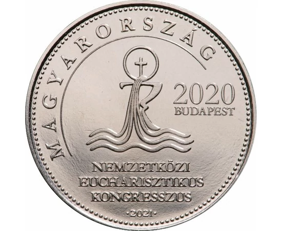 50 forint, Ferenc pápa Budapesten, verdefényes, Magyarország, 2021