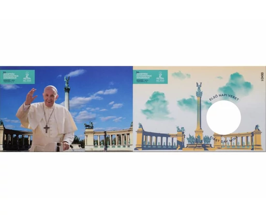 50 forint, Ferenc pápa Budapesten, verdefényes, Magyarország, 2021