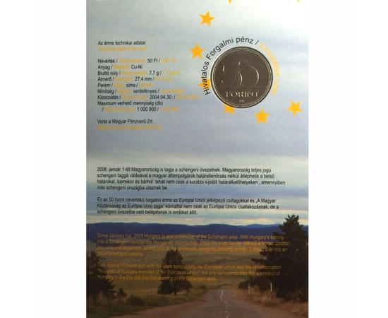 Belépés a schengeni övezetbe, 50 forint díszcsomagolva, Magyarország, 2004