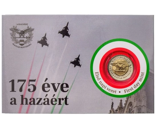 175 éves a Magyar Honvédség, 100 Ft, Első napi veret, díszcsomagolt, Magyarország, 2023