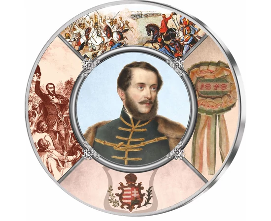 Kossuth Lajos emlékérem