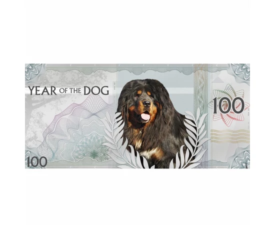 A kutya éve, 100 tugrik, 999-es ezüst, Mongólia, 2017