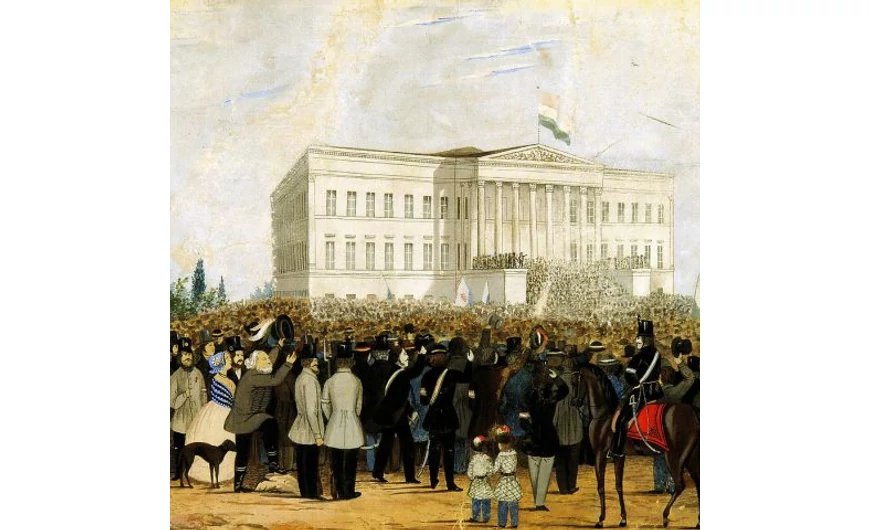 Az 1848–49-es forradalom és szabadságharc érméi